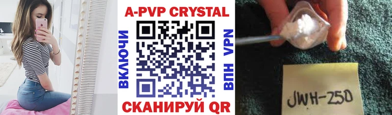 где продают   Горячий Ключ  A PVP крисы CK 