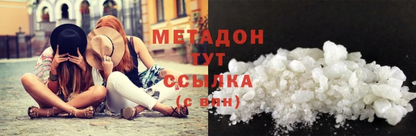 дурь Баксан