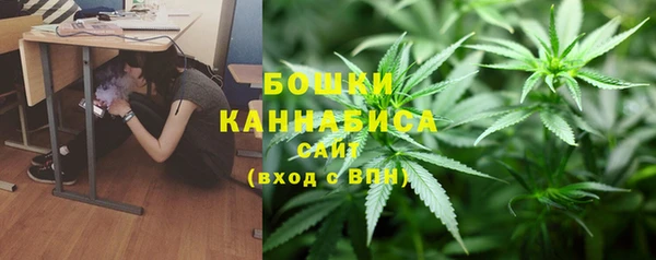 дурь Баксан
