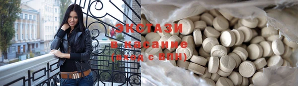 дурь Баксан