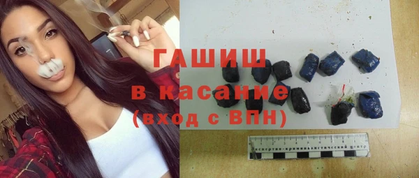 дурь Баксан