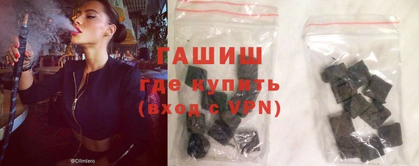 мет Балабаново