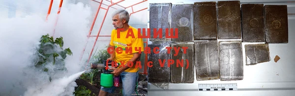 кокаин VHQ Балахна