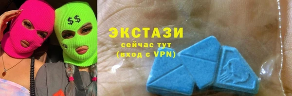 дурь Баксан