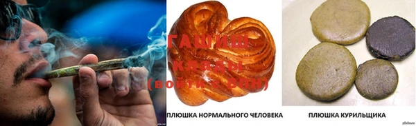 мет Балабаново