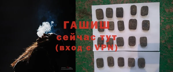 дурь Баксан