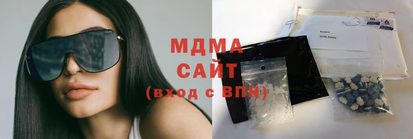 мет Балабаново