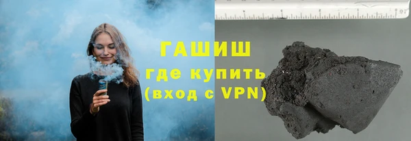 кокаин VHQ Балахна