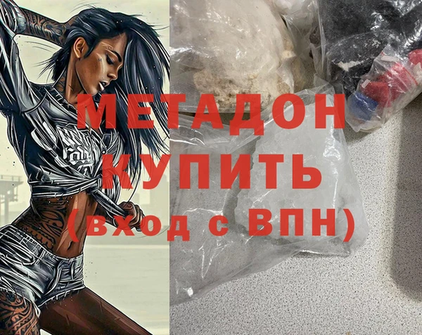 мет Балабаново