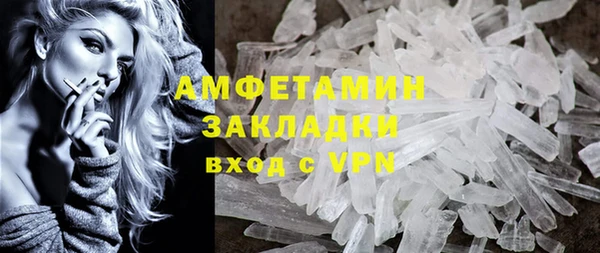 дурь Баксан