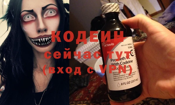 дурь Баксан