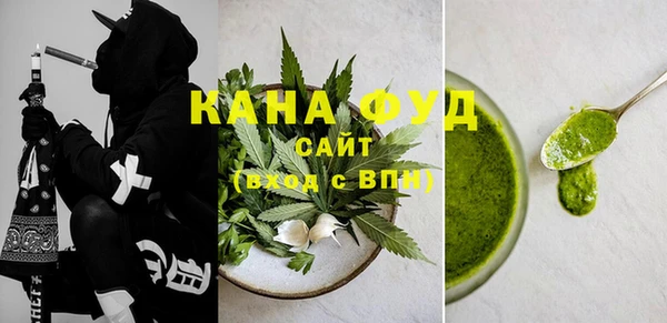 мет Балабаново