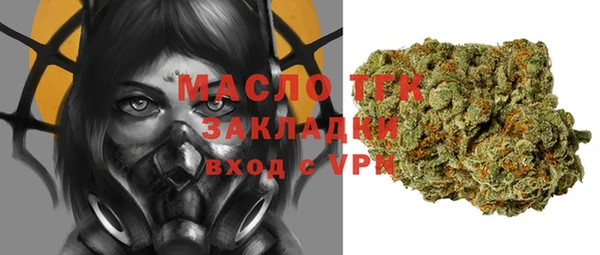 дурь Баксан
