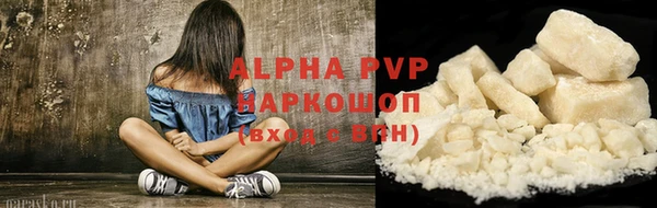 дурь Баксан